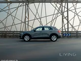 Audi Q3 2024